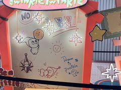 -泡泡玛特POPMART(武汉新天地南馆店)