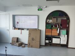 -聚云奢二手奢侈品黄金手表包包回收·中古店(三里屯总店)