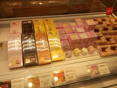 -好利来(川大店)