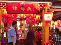 -谭鸭血老火锅(万象九宜城店)