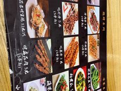 -南小蟹手工點心(三里屯店)