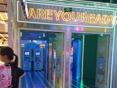 -快乐街区(成都龙湖北城天街店)