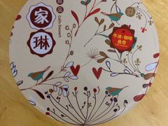 家琳甜品工作坊-家琳甜品(江南东店)