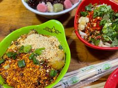 -冒椒火辣(奎星楼街店)