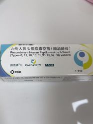 -北京俪婴妇产医院(朝阳大悦城店)