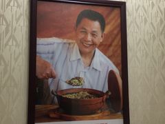 -东兴黄鳝饭店(江洲店)