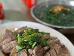 -牛恒濑粉