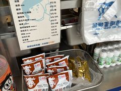 -琦琦蛋饼铺(上南店)