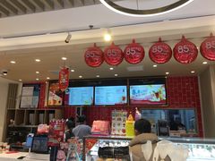 -85度C(苏州石路店)