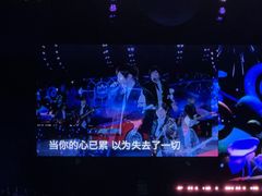 -上海体育场