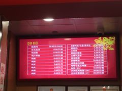 -振鼎鸡(天钥桥路店)