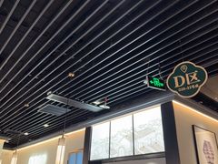 -大榕树下顺德菜(融创茂店)