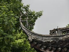 -惠山古镇·寄畅园