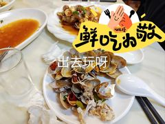 -天天渔港海鲜酒家(石浦玉泉路店)