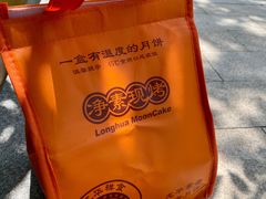 -龙华寺
