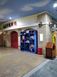 -点点梦想城(金水路店)