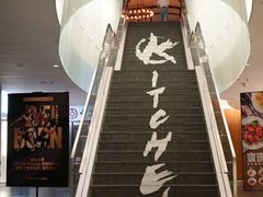-ATLAS COFFEE(雅居乐中心店)