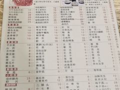 -渝嘴小老弟老火锅(华新村店)