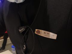 -海底捞火锅(杭州萧山宝龙广场店)