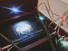 大堂-Ministry of Crab(科伦坡店)
