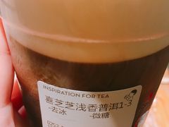 -喜茶(深圳东门1234店)