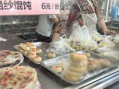 -松盛糕团店(红旗桥店)