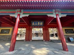 -承德避暑山庄景区