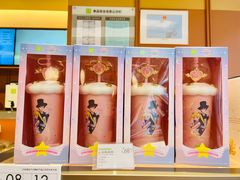 -奈雪的茶(领展中心城店)