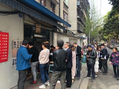 -蓉城西二道无名冒菜(西二道街店)