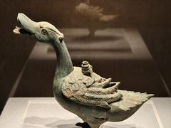 -四川宋瓷博物馆
