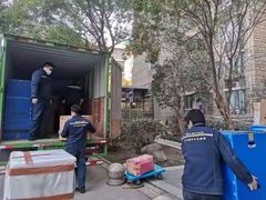 -搬帮帮日式精品打包搬家服务