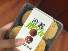 -爱心面包(建设中路店)