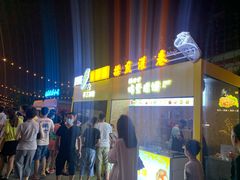 -绿地风尚天地广场