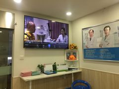-上海大学附属上海和平眼科医院