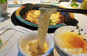 Unlimited Hand-Torn Noodles