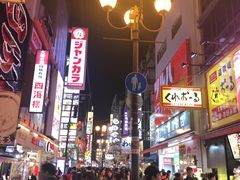 -蟹道乐(道顿堀本店)