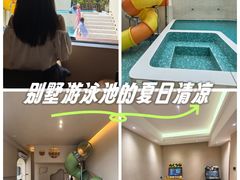 -台山颐和温泉城