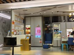 -官人桥番茄米线(温江行署店)