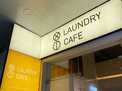 -XI·LaundryCafe 喜咖自助洗衣咖啡店
