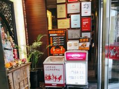 -老牌坊•鲁菜名店•地道济南菜(大观园商埠店)