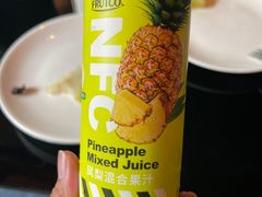 -广州花园酒店