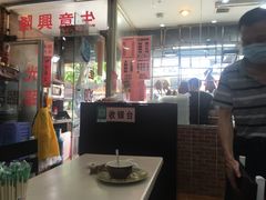 -大聪烧鹅快餐店(梅林店)