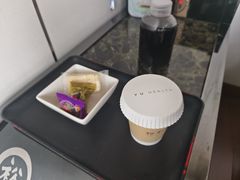 -裕和堂中医推拿艾灸(太古汇臻品店)