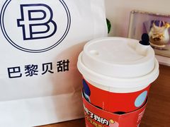 -巴黎贝甜(龙江店)