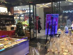 -米洛克欧洲蛋糕(西南路店)