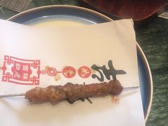 -中苑海韵