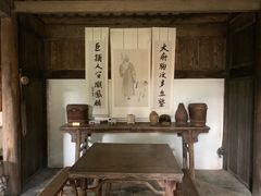 -黄公望隐居地