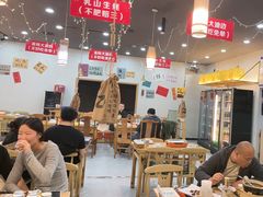 -亿牌牌东北烧烤(怀特店)