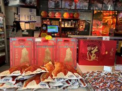 -天福号(前门店)