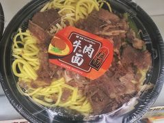 -全家便利店(兴源北路店)